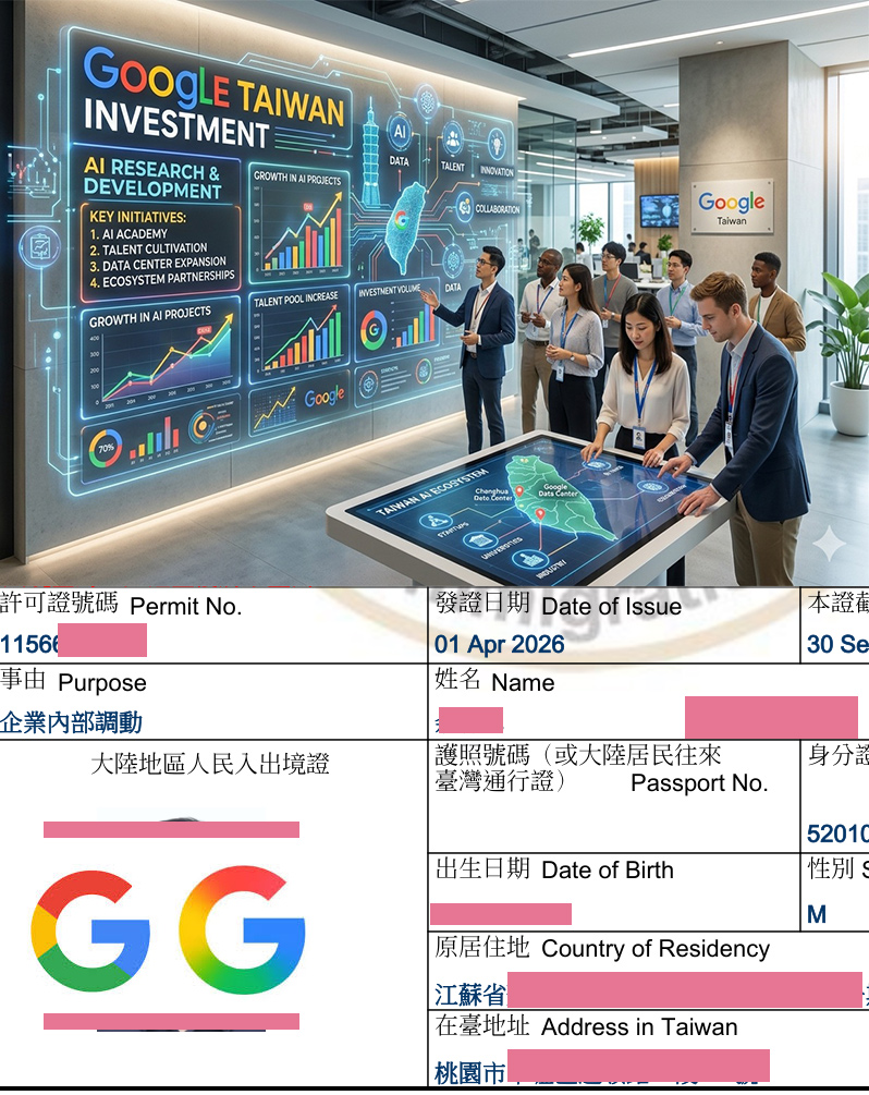 1-(2).jpg